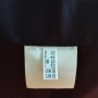 KSGB 1136c 06-24